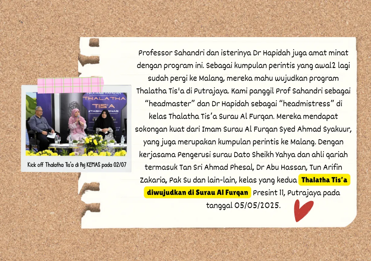 bagaimana thalatha tis'a bermula 23