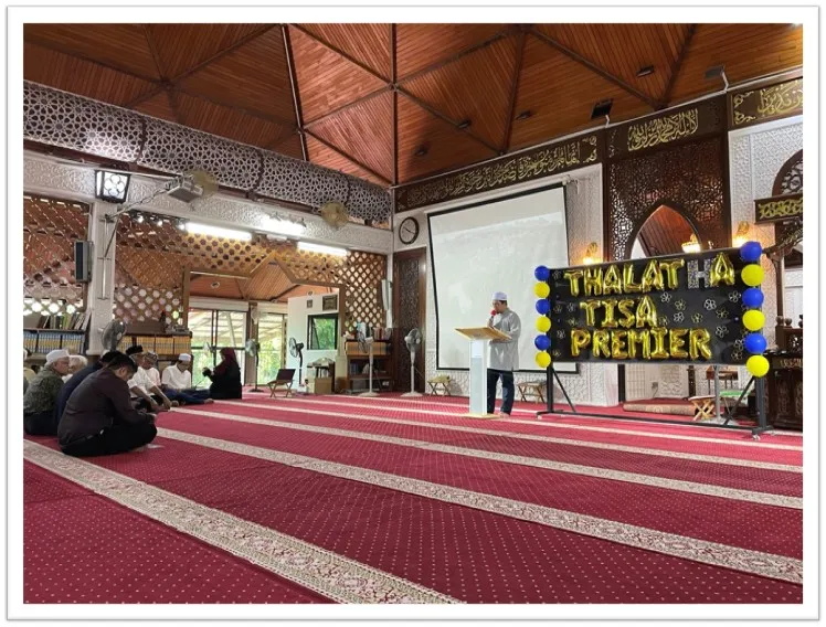 thalatha tisa tahfiz cilik premier (1)