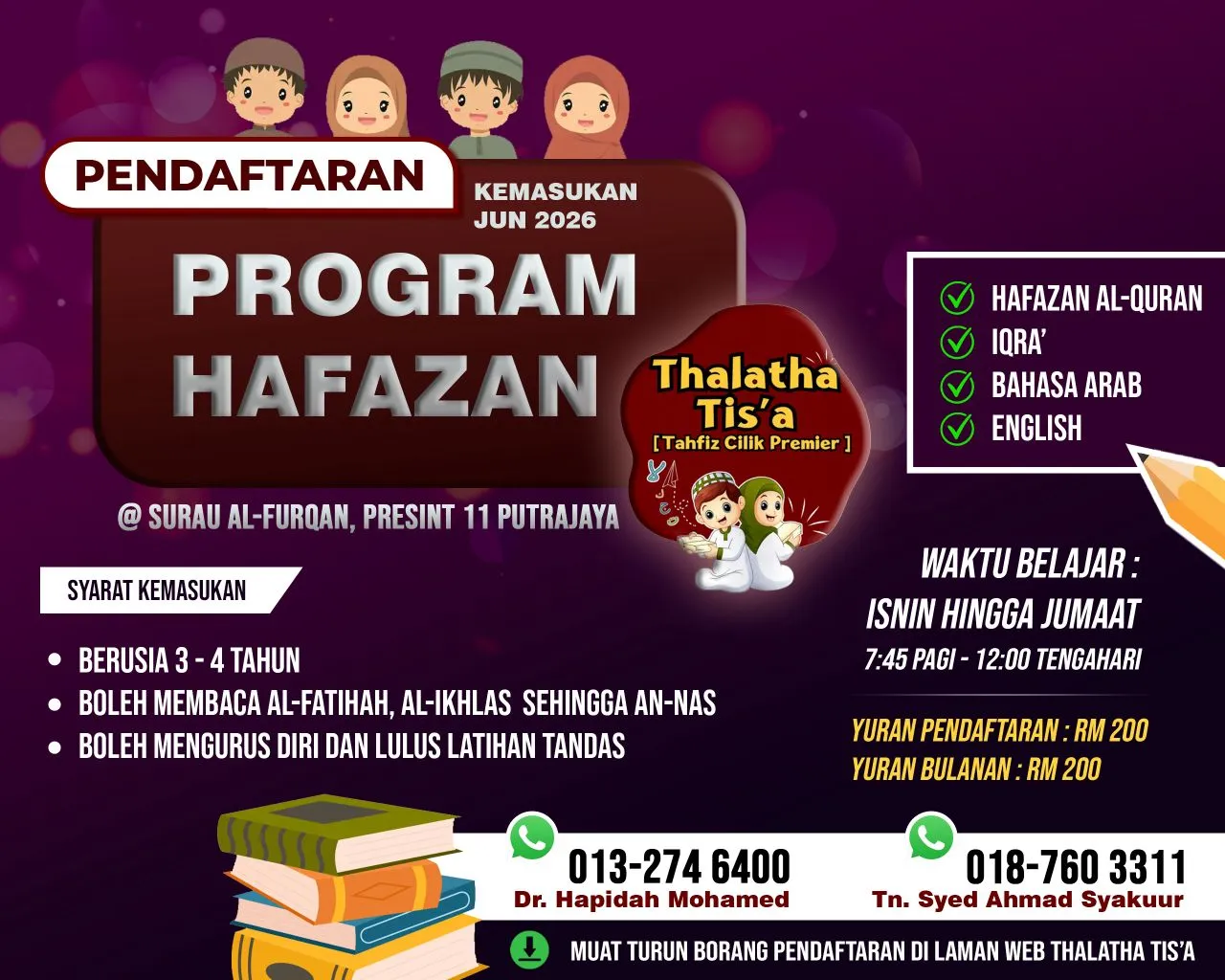 pendaftaran kemasukan jun 2026 thalatha tisa