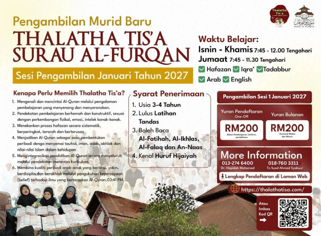 pendaftaran pelajar baharu januari 2027 thalatha tisa surau al furqan presint 11 putrajaya horizontal poster super duper new